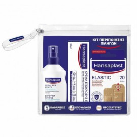 Hansaplast Πακέτο Προσφοράς Kit Περιποίησης Πληγών Wound Spray 100ml, Wound Healing Ointment 50g & Flexible Strips XXL Elastic 6x9cm 5τμχ