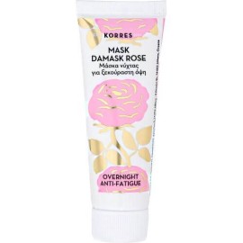 Korres Mask Damask Rose 18ml