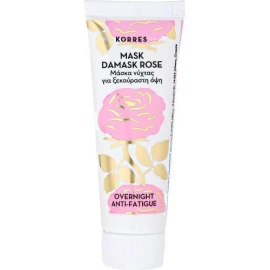 Korres Mask Damask Rose 18ml