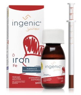 Ingenic Junior Iron Πόσιμο Διάλυμα 50ml