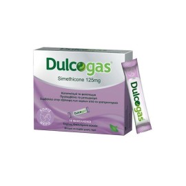 Dulcogas Simethicone 125mg 18τμχ