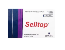 Libytec Selitop, 40 Δισκία