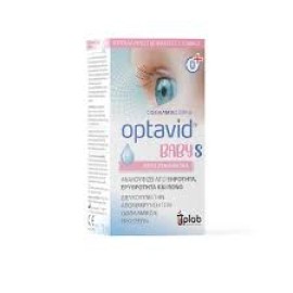Uplab Optavid Baby S Eye Drops Κολλύριο Κατά της Ξηρότητας 10ml