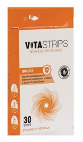 Vitastrips Immune Συμπλήρωμα Διατροφής για Ενίσχυση του Ανοσοποιητικού, 30 ταινίες