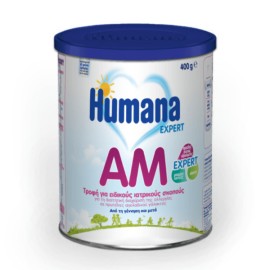 Humana AM Expert 400g, Ειδικό γάλα για τη διαχείριση της αλλεργίας στις πρωτεΐνες αγελαδινού γάλακτος στα βρέφη, από τη γέννηση