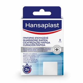 Hansaplast Fast Healing Αυτοκόλλητα Γρήγορης Επούλωσης 8τμχ