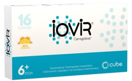 Iovir Sore Throat Honey & Lemon 16 Lozenges