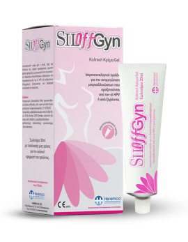 Heremco Sillofgyn Κολπική Κρέμα Gel 30ml