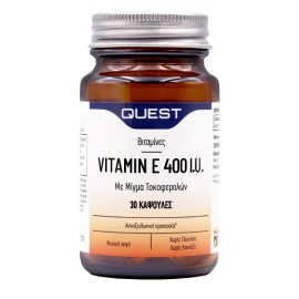 Quest Βιταμίνη Ε 400i.u. mixed tocopherols 30 κάψουλες