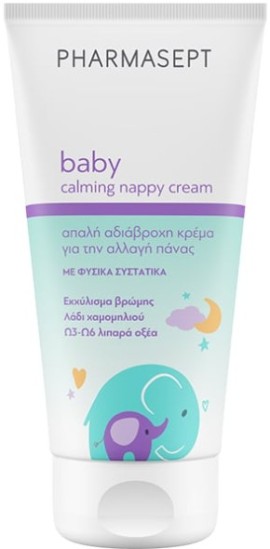Pharmasept Tol velvet baby extra calm cream 150ml