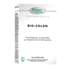 Power Health Bio-Colon 20 Κάψουλες