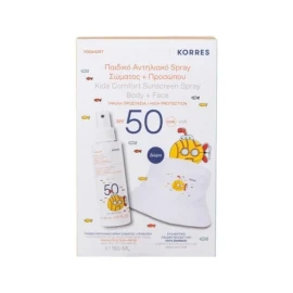 Korres Promo Γιαούρτι Παιδικό Αντηλιακό Spray Σώματος & Προσώπου SPF50, 150ml & Συλλεκτικό Παιδικό Καπέλο Bucket