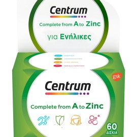 Centrum A to ZINC, Πολυβιταμίνη για τη διατροφική υποστήριξη των ενηλίκων, 60 δισκία