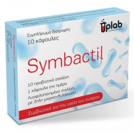 UPLAB SYMBACTIL Προβιοτικο μαζι με πρεβιοτικο για την υγεια του γαστρεντερικου συστηματος 10 καψουλες