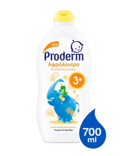 Proderm αφρόλουτρο παιδικό kids με εκχύλισμα χαμομηλιού 3+ μηνών (700ml)