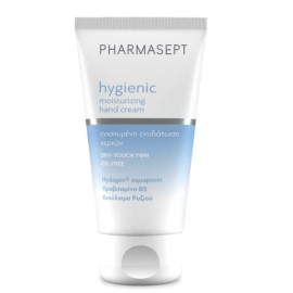 Pharmasept Hygienic Moisturizing Hand Cream Ενυδατική Κρέμα Χεριών, 75ml