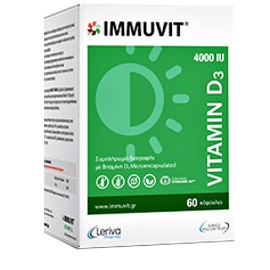 Leriva Immuvit Vitamin D3, 2000IU 60 Κάψουλες