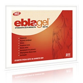 Euromed Eblagel heat 14 x 10 2 τμχ