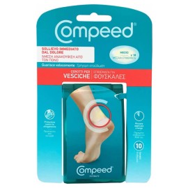 Compeed Επιθέματα Μεσαία για Φουσκάλες 10τμχ