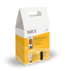 Mey Promo Sun Emulsion Very High Protection Spf 50+, 100ml & Δωρο Calmosin Soothing Hydrating Cream 50ml & Stainless Steel Water Water Bottle With Led Temperature 500ml