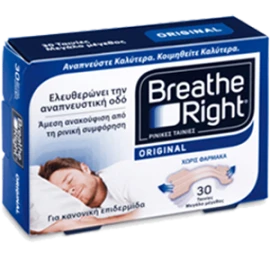 Breathe Right Μεσαίο μέγεθος 30ταινίες
