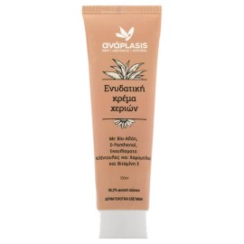 Anaplasis Ενυδατική Κρέμα Χεριών 100ml