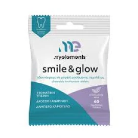 My Elements Smile & Glow με Γεύση Μέντα 60 ταμπλέτες