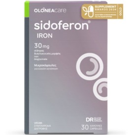 Olonea Sidoferon Iron – Υψηλής Βιοδιαθεσιμότητας Σίδηρος Χωρίς Δυσκοιλιότητα, 30 κάψουλες
