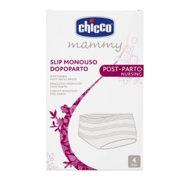 Chicco Mammy Εσώρουχα μίας χρήσης 4τμχ