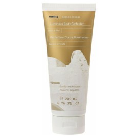 Korres Aegean Bronze Luminous Body Perfecter Glow & Blur Ενυδατική Mousse Λάμψης Σώματος 200ml