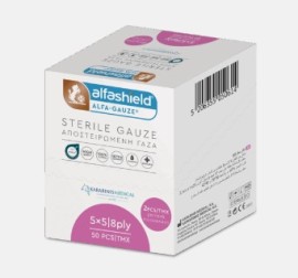 Alfashield / ALFA-GAUZE Pack Αποστειρωμένες Γάζες 5Χ5 2τμχ/φάκελο