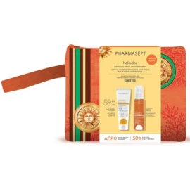 Pharmasept Heliador Promo SUNSETGO με Heliodor Face Sun Cream SPF 50 Αντηλιακό Προσώπου, 50ml, Bronzing Dry Oil Ξηρό Έλαιο Ενίσχυσης του Φυσικού Μαυρίσματος, 100ml & Δώρο Νεσεσέρ, 1τεμ, 1σετ