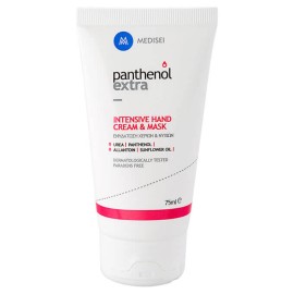 Medisei Panthenol Extra Intensive Hand Cream & Mask 75ml