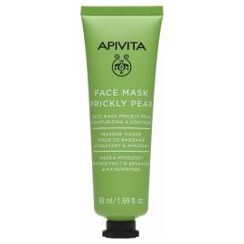 Apivita Face Mask Prickly Pear Μάσκα Ενυδάτωσης & Αναζωογόνησης Φραγκόσυκο 50ml