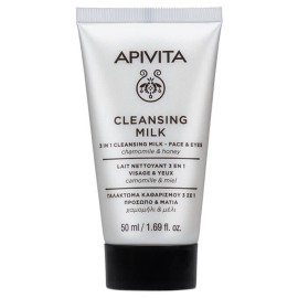 Apivita Cleansing Milk - Γαλάκτωμα Καθαρισμού 3 σε 1 - Πρόσωπο & Μάτια 50ml