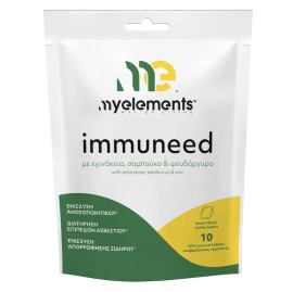 My Elements Immuneed Συμπλήρωμα Διατροφής για το Ανοσοποιητικό με Εχινάκεια, Σαμπούκο & Ψευδάργυρο 10 Αναβράζουσες Ταμπλέτες