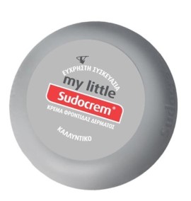Sudocrem My Little Καταπραϋντική Κρέμα για την Αλλαγής της Πάνας, 22g