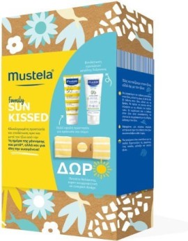 Mustela Promo Family Sun Kissed Very High Protection Sun Lotion spf50+, 40ml + Hydra Bebe Facial Cream 40ml + ΔΩΡΟ Πετσέτα Θαλάσσης