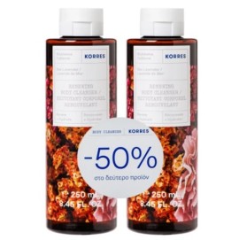 Korres Promo (- 50% στο Δεύτερο Προϊόν) Sea Levander Αφρόλουτρο, 2x250ml, 1σετ