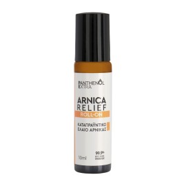 Panthenol Extra Arnica Relief Roll On, Καταπραϋντικό έλαιο Άρνικας 10ml