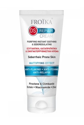 Froika DS Repair Cream 40ml