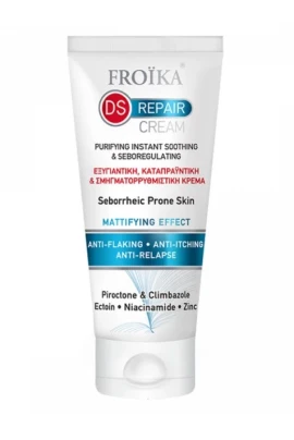 Froika DS Repair Cream 40ml