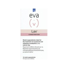 Intermed Eva Intima Lax Πρωκτικά Υπόθετα για τη Δυσκοιλιότητα 10τμχ