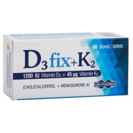 Uni-Pharma Βιταμίνη D3 Fix 1200iu + K2 45mg 60tabs