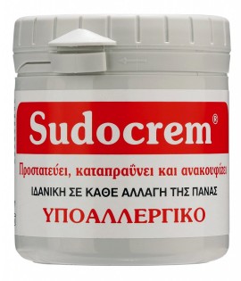 Sudocrem Κρέμα Αλλαγής Πάνας, 250gr