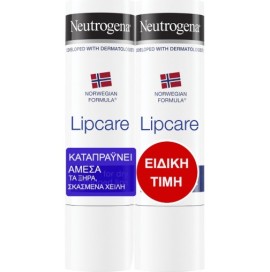 Neutrogena Lipcare 4,8g 1+1 ΔΩΡΟ