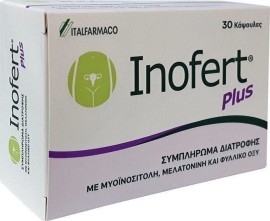 Inofert plus 30 κάψουλες