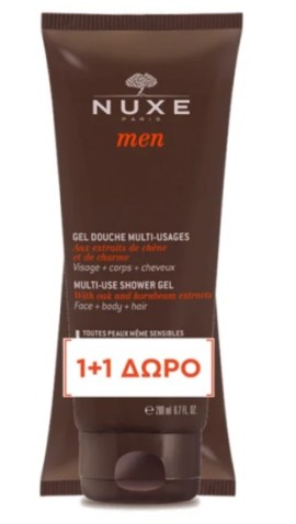 Nuxe Promo 1+1 Free Men Shower Gel for Body, Hair & Face, 2x200ml