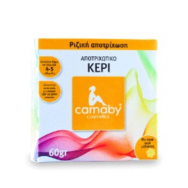 Carnaby Ζεστό Κερί Αποτρίχωσης με Λαβή, 60gr