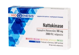 VioGenesis Nattokinase 100 mg 30 caps